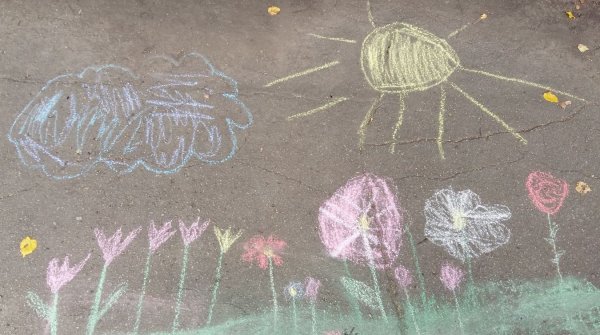 Мелки для асфальта