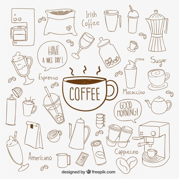 Кофейные элементы
