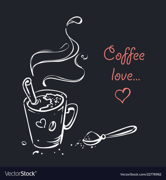 Стакан кофе мелом на доске