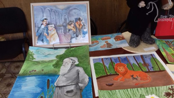 Ясная Поляна рисунок