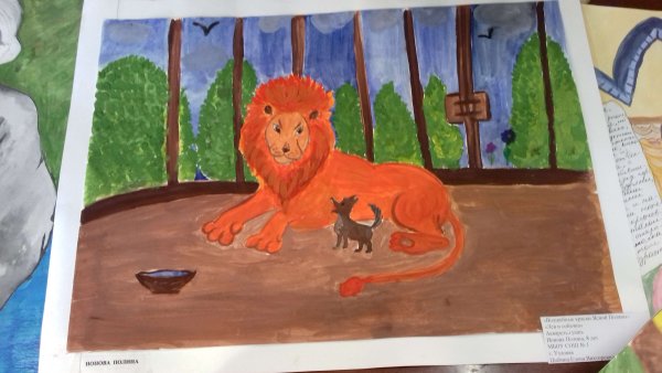 Летний сад рисование