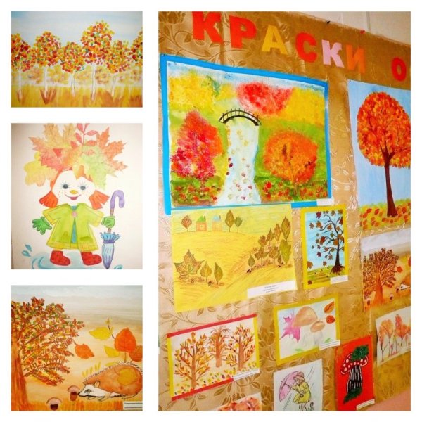 Рисование на тему "ярмарка"