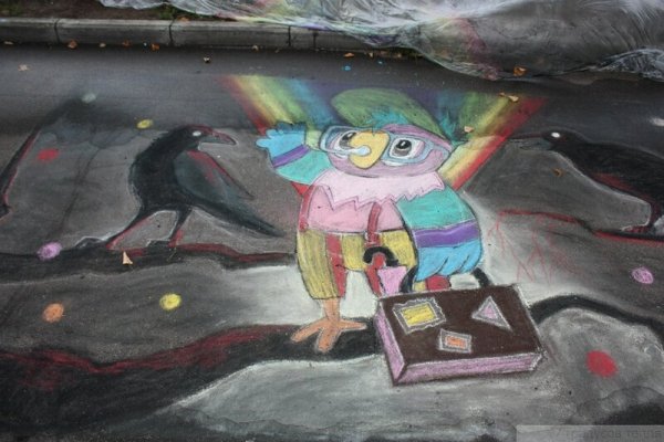 Мульт рисунки мелками