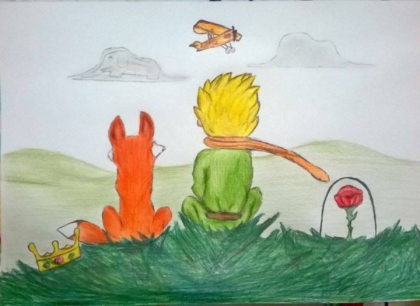 Нора Галь маленький принц