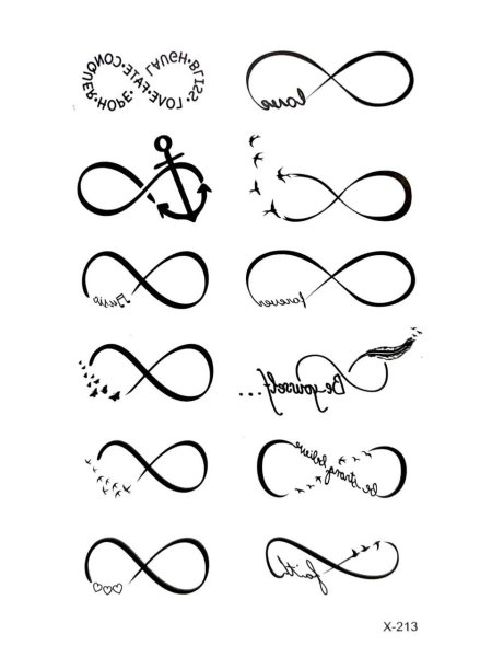 Бесконечность тату эскиз