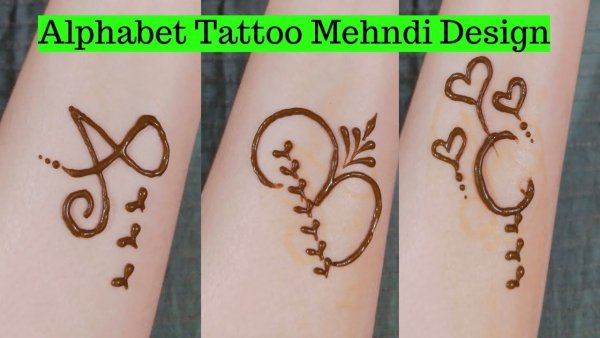 Временные тату