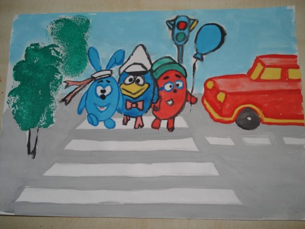 Рисунок на тему ПДД