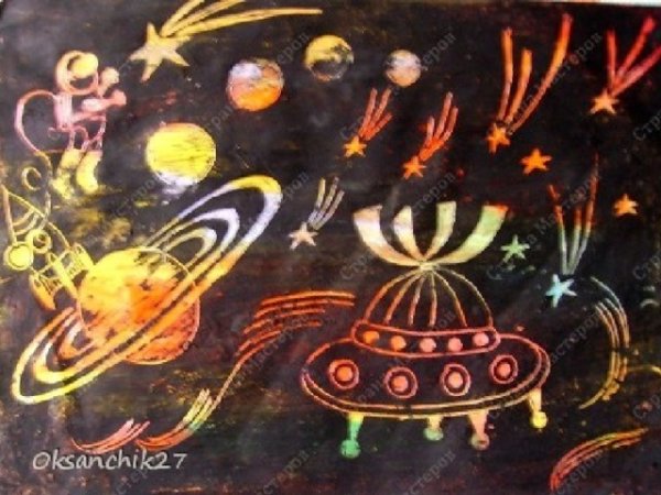 Техника граттаж космос для детей