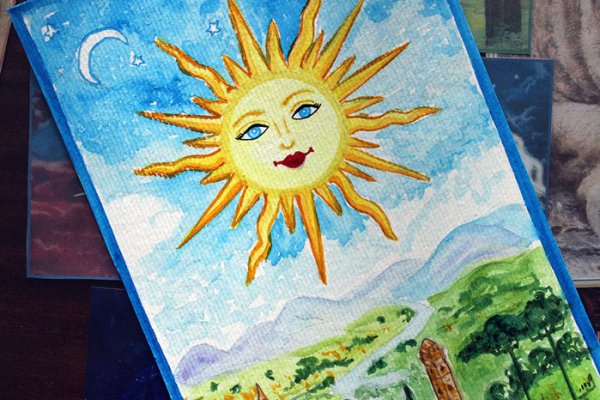 Солнышко с красками