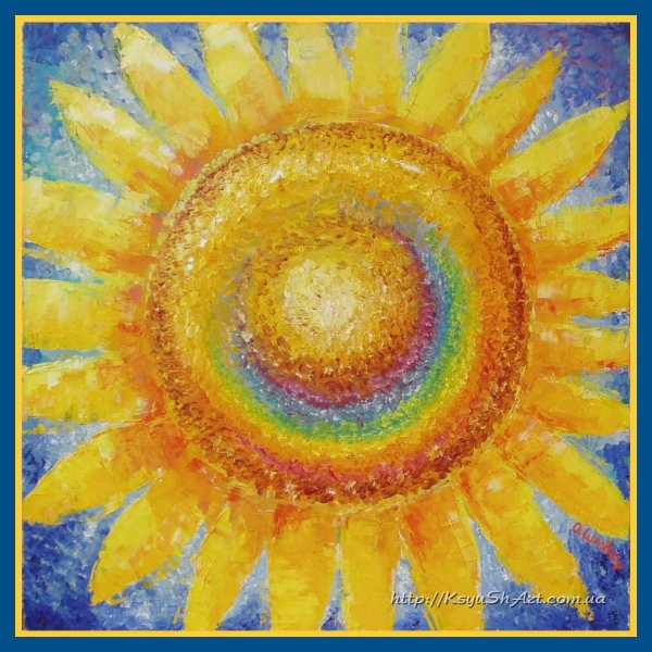 Нарисовать солнце красками