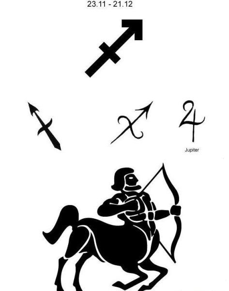 Стрелец тату эскиз