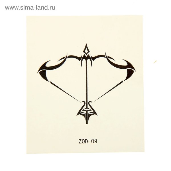 Эскизы мини Стрелец тату для девушек