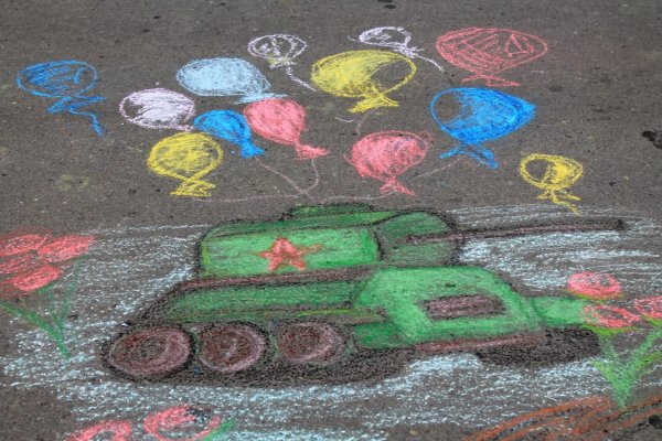 Рисование мелом на асфальте