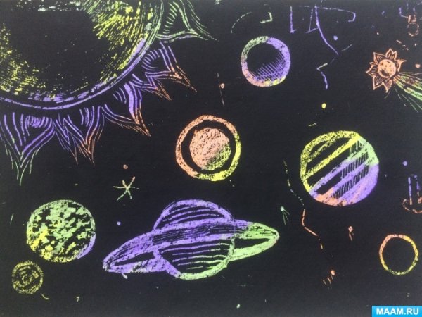 Граттаж техника рисования космос