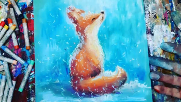 Лиса сухой кистью