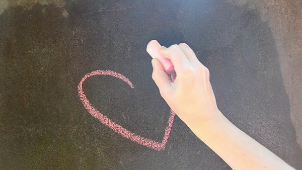 Сердце мелом на доске
