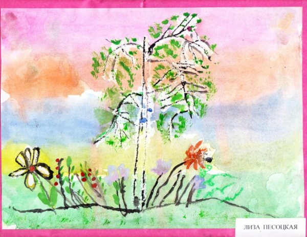 Пейзаж восковыми мелками и акварелью