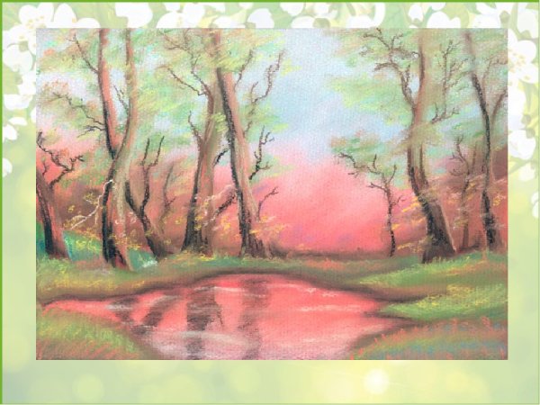 Пейзаж пастелью сухой