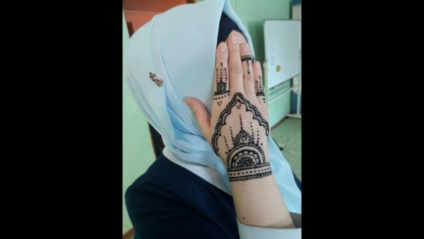 Мехенди Луна