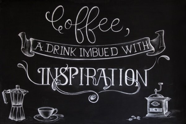 Красивая грифельная доска