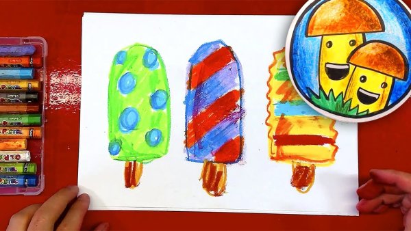 Радужные рисунки для папы