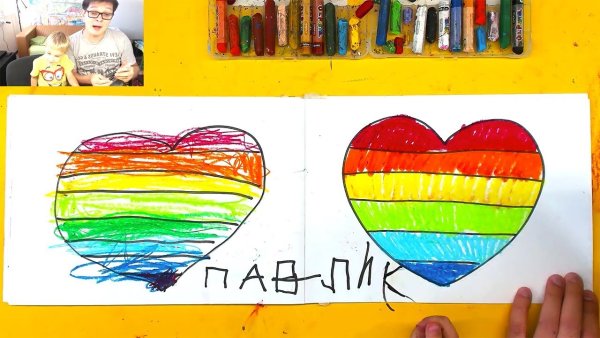 Канал рыба кит папа рисует