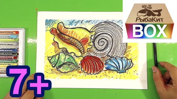 Рыба кит папа рисует портрет папы