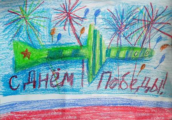 Детские рисунки восковыми карандашами