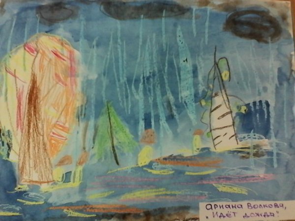 Рисование дождя восковыми мелками и акварелью