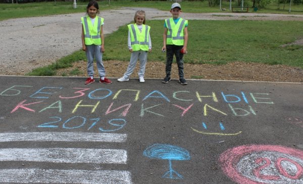 Рисунки на асфальте по правилам дорожного движения