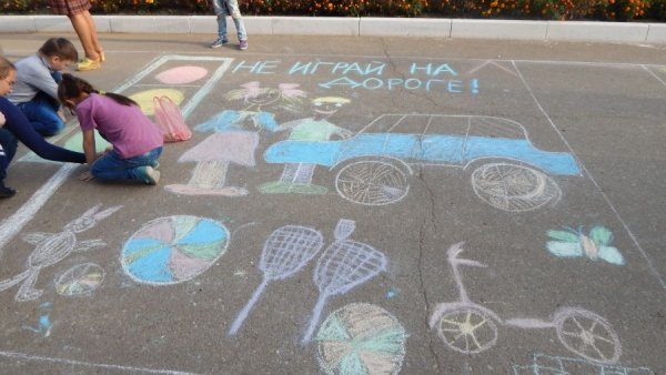 Детский рисунок мелками