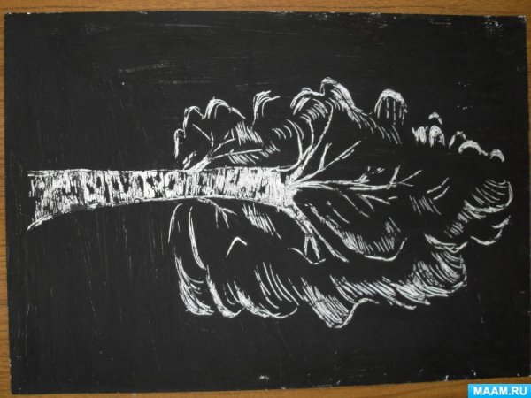 Граттаж черно белый