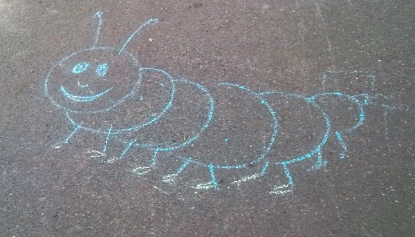 Конкурс рисунков на асфальте ко Дню семьи