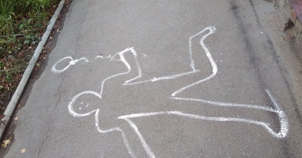 Обвели мелом