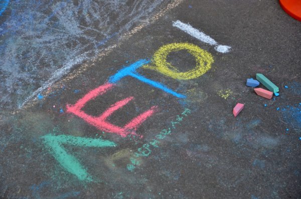 Конкурс рисунков на асфальте