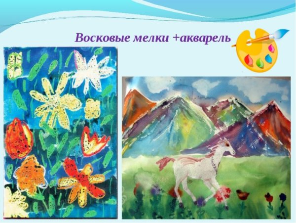 Рисование масляной пастелью