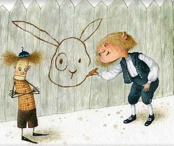 Хопп с. "Волшебный мелок"