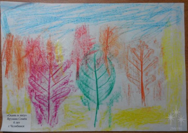 Осень восковые мелки