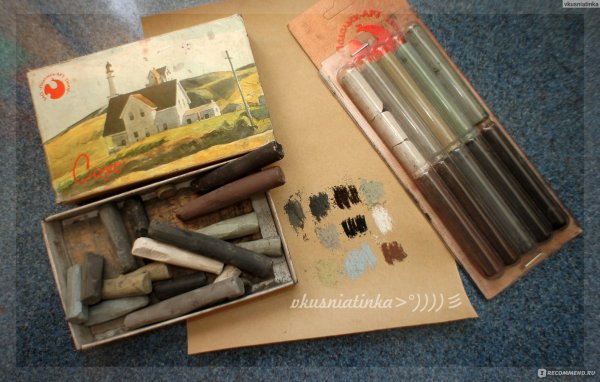 Сепия сангина соус