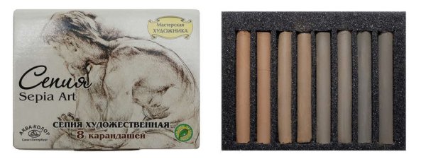 Сангина сепия уголь