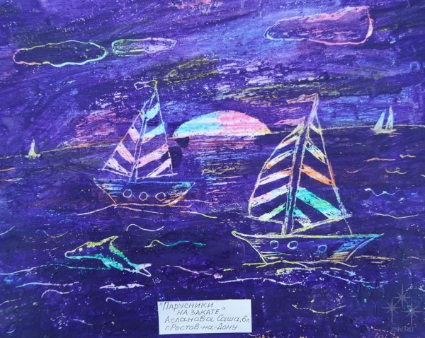 Граттаж восковые мелки