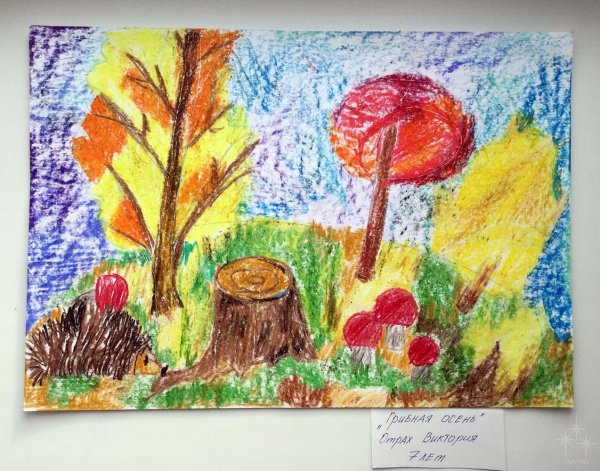 Осенний лес восковыми мелками