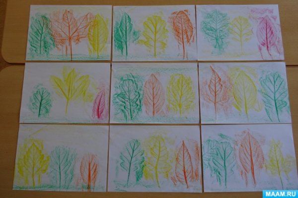 Рисование карандашами в старшей группе