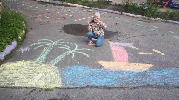 Конкурс рисунков на асфальте