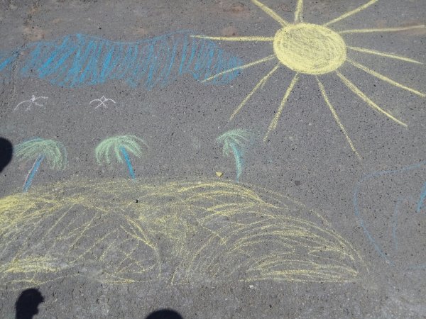 Конкурс рисунков на асфальте лето