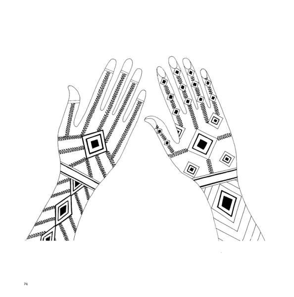 Рисунки хной геометрические