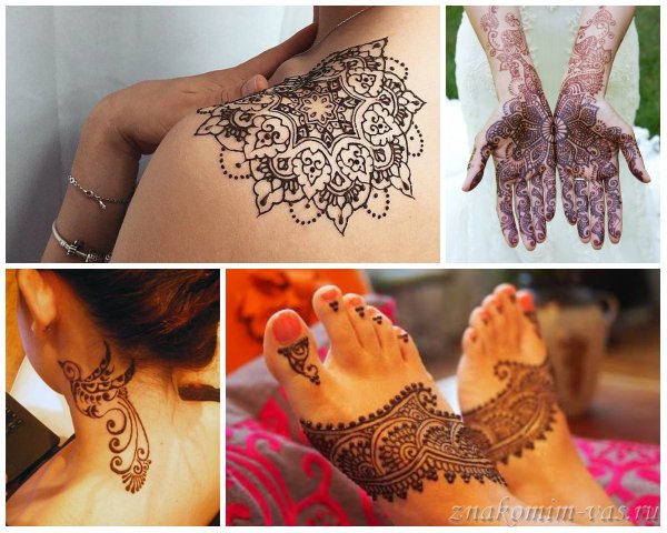 Узоры из хны на теле