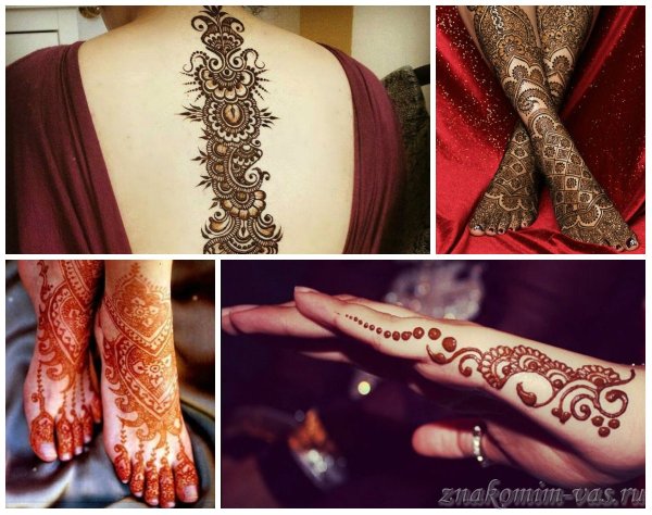 Хна для рисования на коже