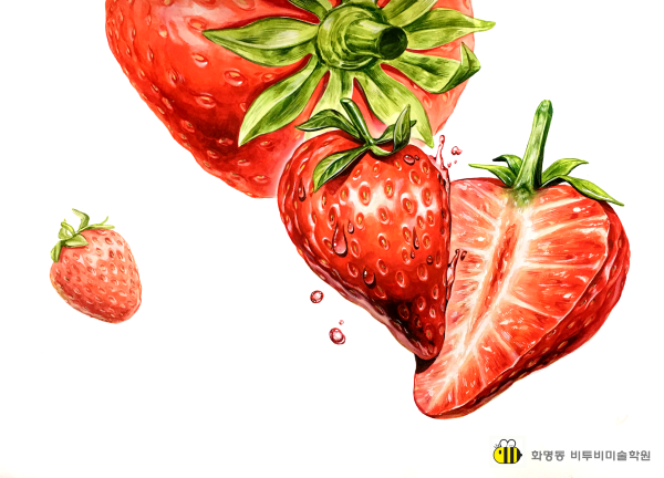 Стилизованная клубника