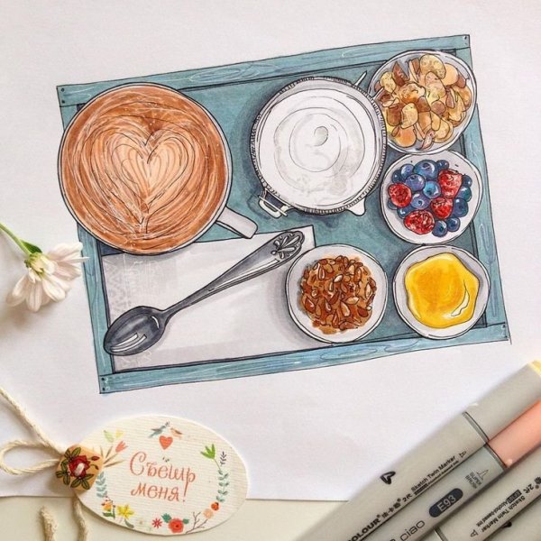 Скетчинг завтрак